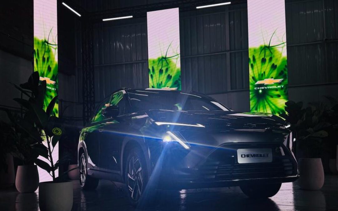 CHEVROLET – CAPTIVA: IMMERSIVE GARDEN 