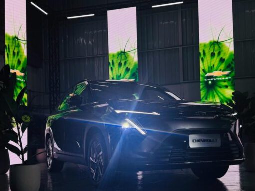 CHEVROLET – CAPTIVA: IMMERSIVE GARDEN 